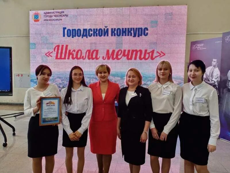 Школа роста. Фото точка роста в школе. Конкурсы школ федеральные. Конкурсы школ федеральные. Конкурсы школ федеральные.