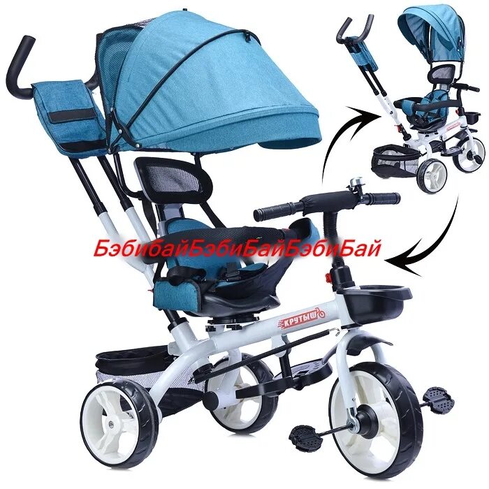 12. Трехколесный велосипед пантерра. Набор инструментов 82 предмета. Набор инструментов зиповер 172 предмета. Aeroforce инструмент 82.