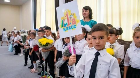 Сайты мбоу крыма