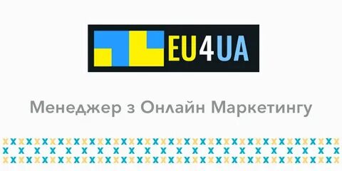 4 ua
