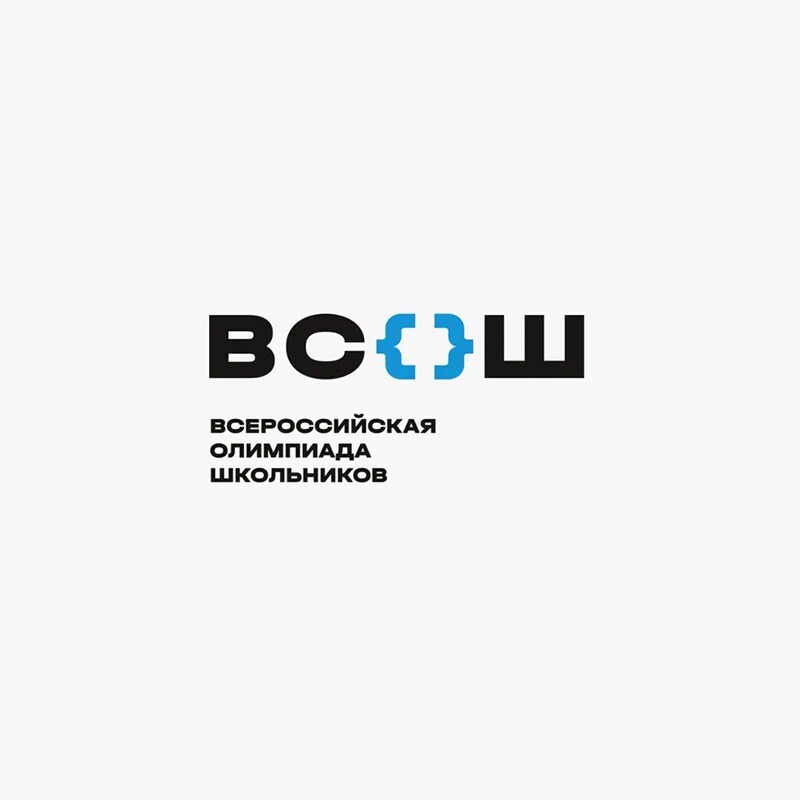 Логотип вош олимпиады. ВСОШ эмблема 2022. Эмблема ВСОШ новая. ВСОШ брендбук.