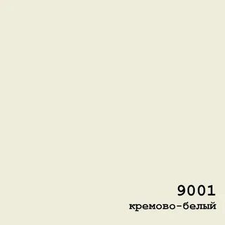 Молочный цвет краски