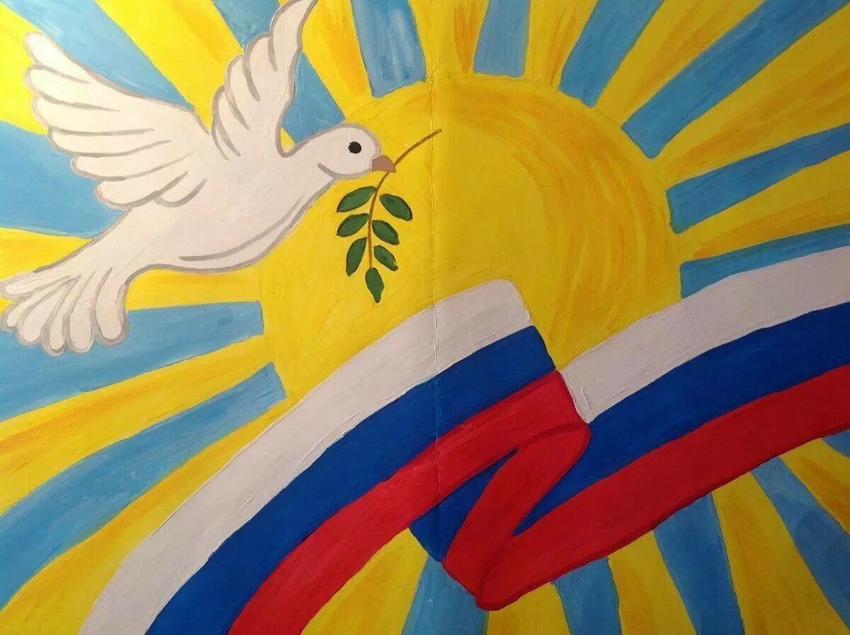 Патриотическое изображение. Рисунок на патриотическую тему. Рисунки на патриотическую тему для детей. Детские рисунки на тему патриотизма. Патриотические рисунки детей.