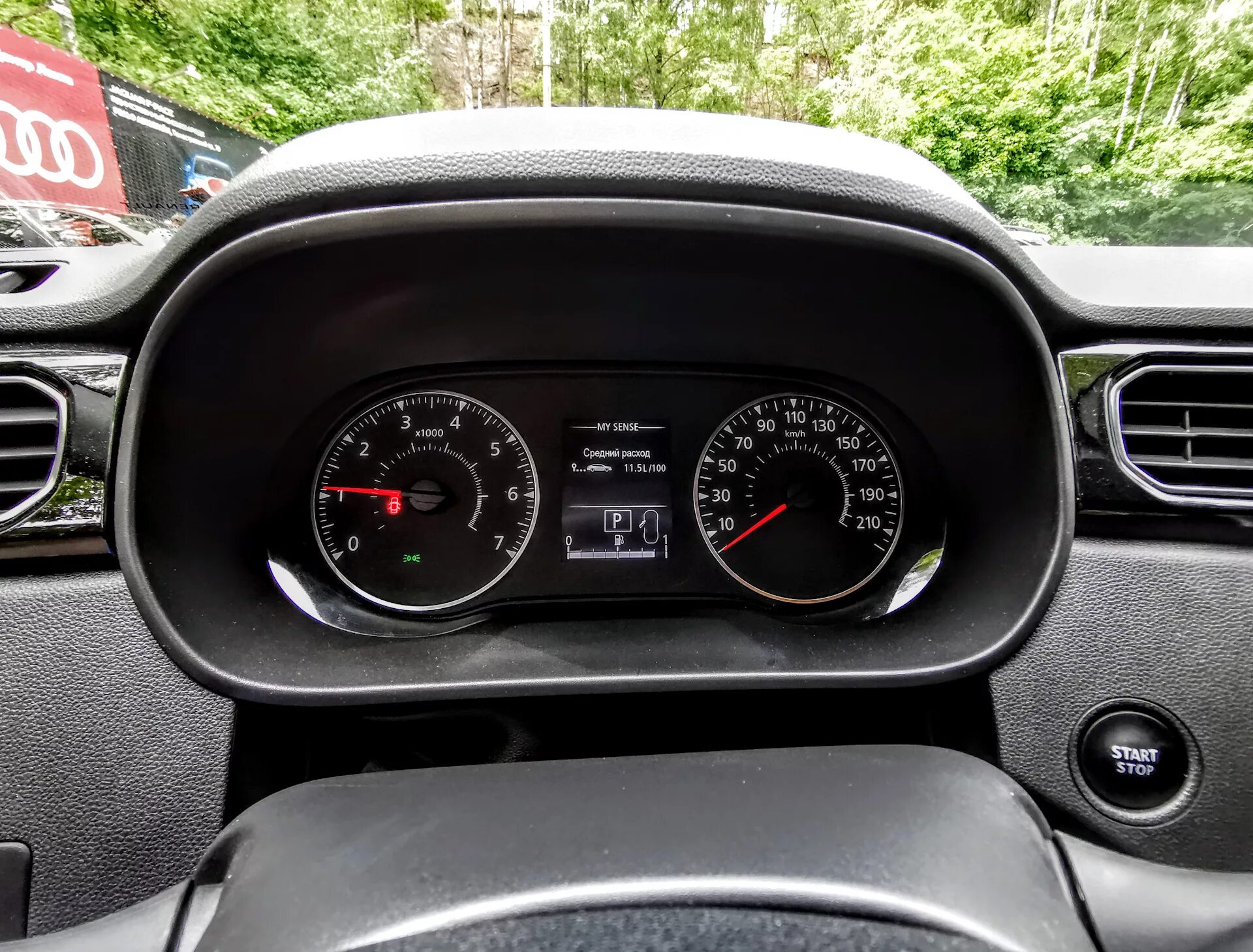 Цифровая приборная панель рено аркана. Панель приборов renault arkana. Рено аркана интерьер. Панель приборов рено аркана. Аркана расход топлива 1.