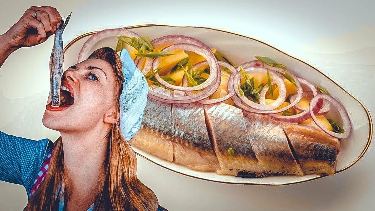 сельди женщина