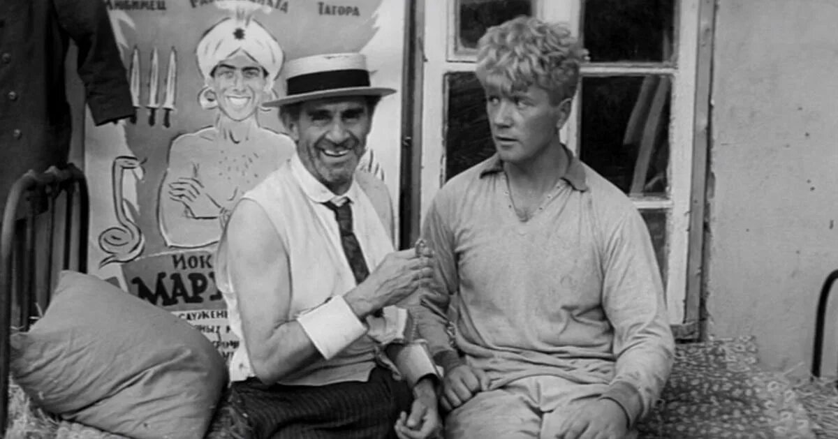 Золотой телёнок (1968) - кадры из фильма - советские фильмы - Кино-Театр.Ру