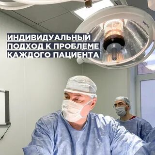 2 индивидуальная 49