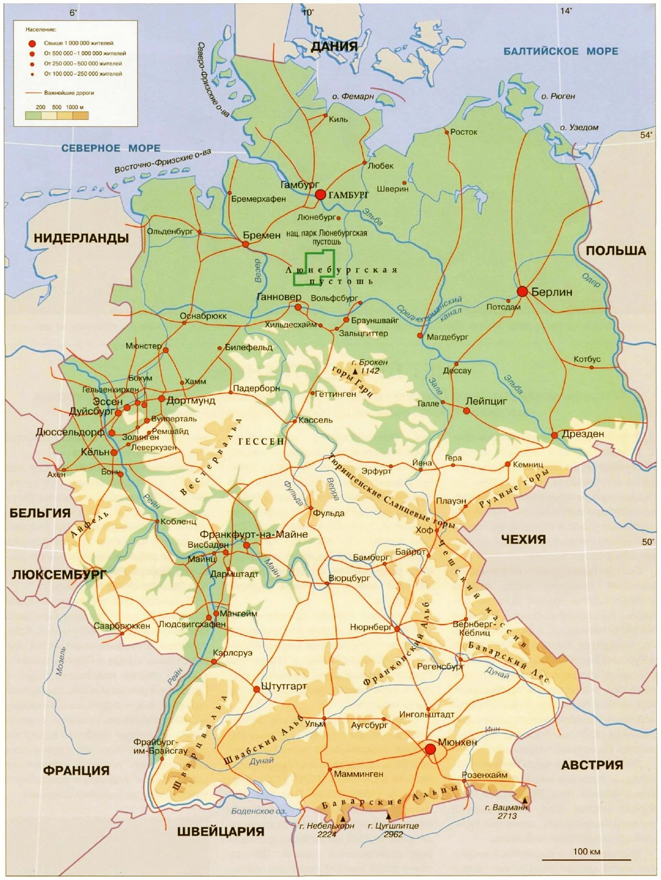 Физическая карта Германии. Германия горы на карте Германии. Географическая карта Германии с реками. Физическая карта ФРГ. Какие горы на территории германии