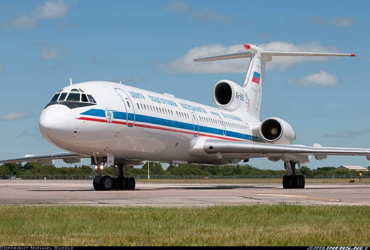 154 центр. Tupolev tu-154m. tu 154m. ту - 154м.