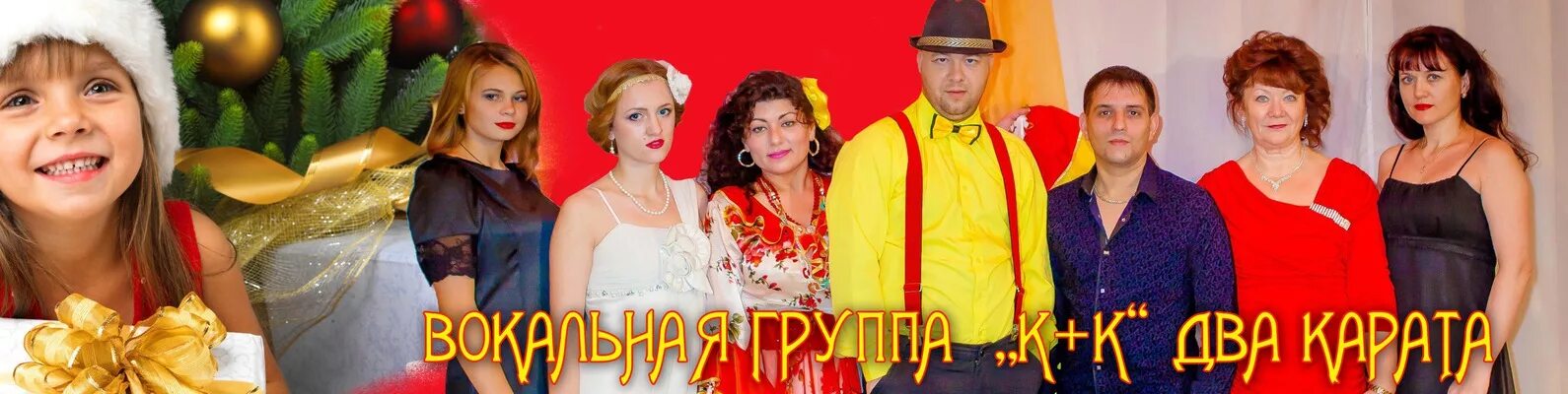 Группа премьер-министр два бриллианта. Песня два карата. Xbox error. Песня два карата. Твои глаза бриллианта два.