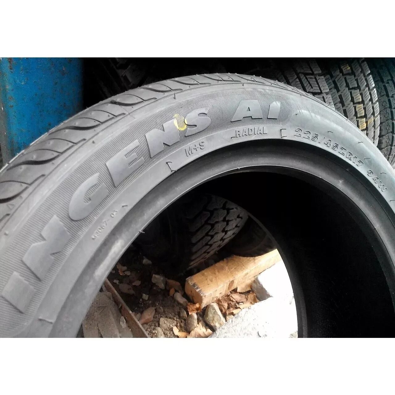 Шины ingens a1 отзывы. Шины Antares ingens a1. Автомобильная шина Antares ingens a1 225/55 r16 99v летняя. Автомобильная шина Antares ingens a1 215/60 r16 95h летняя. Автомобильная шина Antares ingens a1 225/60 r17 99v летняя.