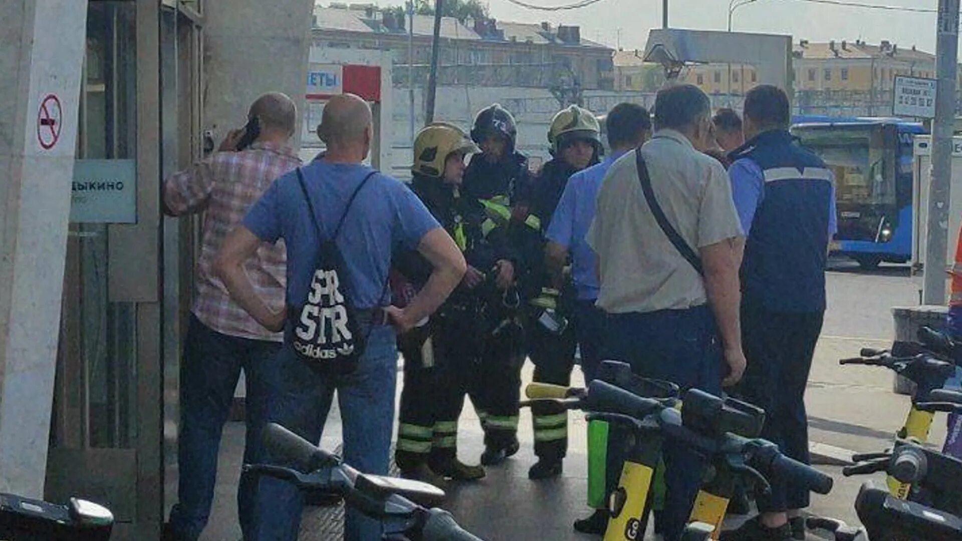 Теракт в москве фулл. Теракт в Московском метрополитене. Взрывы в Московском метрополитене. Теракт в метрополитене Москва. Взрыв в Московском метрополитене (февраль 2014).