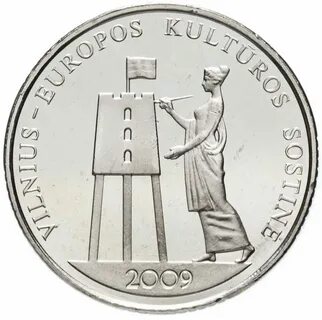 1 лит к