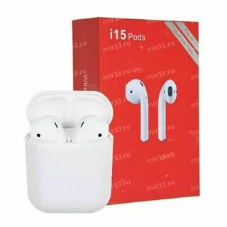 I15 pro