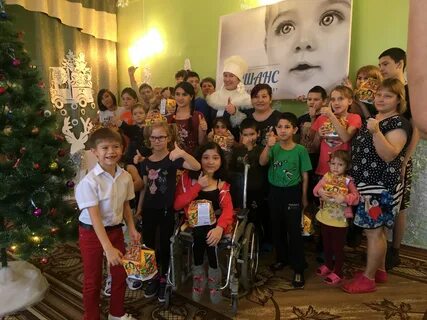Реабилитационный центр для детей и подростков