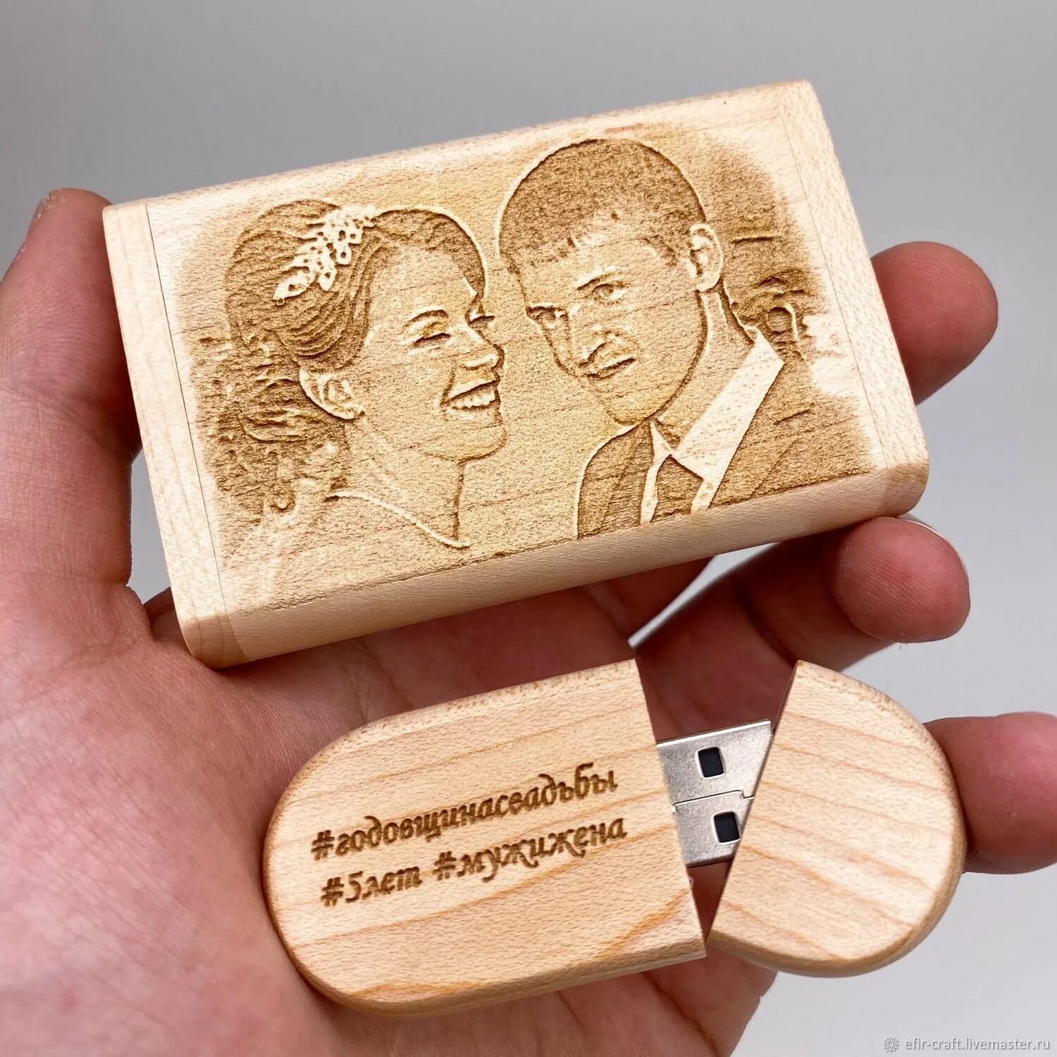 подарок мужу на годовщину своими руками. подарок на годовщину свадьбы 1 год. необычный подарок на годовщину свадьбы мужу. подарок "с годовщиной". подарок на годовщину своими руками.