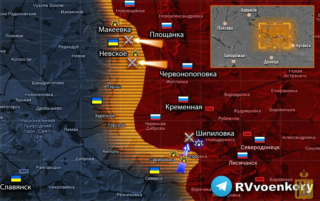 Последние новости с украинского фронта сегодня. Карта наступления на Украину. Авдеевка на карте боевых действий. Российские военные на Украине. Карта боевых действий на Украине сейчас апрель 2023.