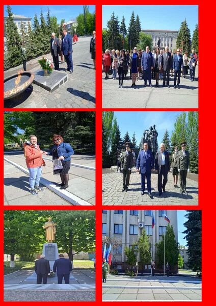 Сайт ровеньки лнр. Сайт ровеньки лнр