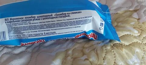 Сколько морозить мороженое