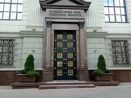 Белорусские банки для нерезидентов