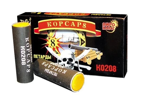 Большие корсары. Большие корсары. Корсары 3 абордаж. Игра корсары 3. Корсары 3 ветер свободы персонажи.