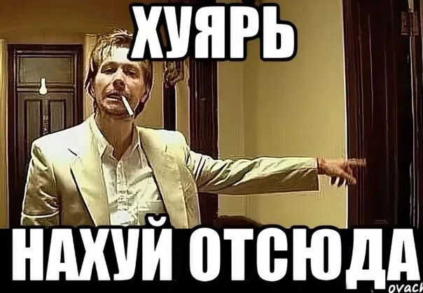 Решить отсюда. Нах отсюда.