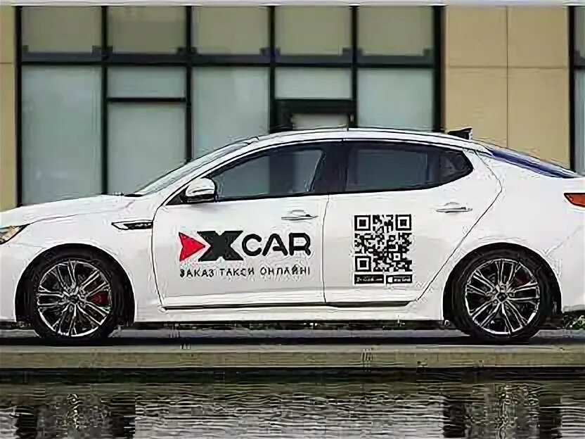 Car taxi отзывы. Кар икс. Камри 50 такси. Ретро-такси. Car taxi отзывы.