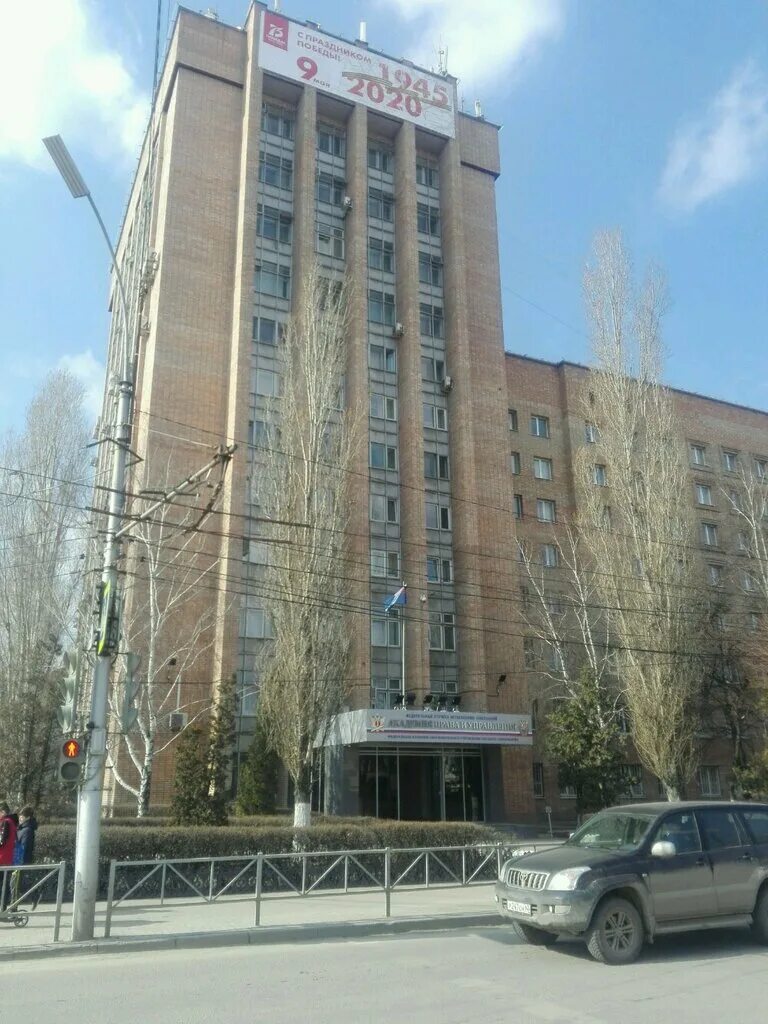 Апу рязань. Апу рязань. Апу рязань. Апу рязань. Академия уфсин рязань.