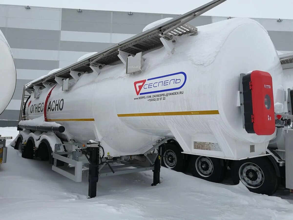 цистерна модель 15-6901. бонум полуприцепы. белые цистерны. бонун полуприцеп желто белый. белые цистерны что там перевозят.
