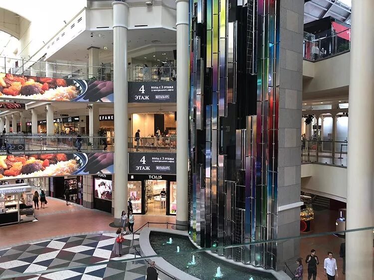 Москва магазин атриум на курской. Атриум курская внутри. Атриум тула. Атриум москва торговый центр. Трк атриум москва.
