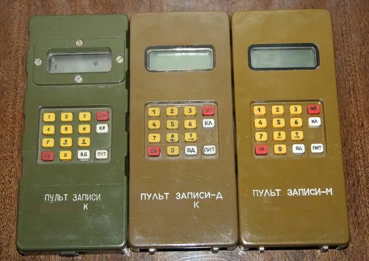 Пульт nice flor-s. Пульт записи для радиостанции р-168. Записаться пультов. Как запрограммировать пульт от ворот faac. Военный пульт управления.