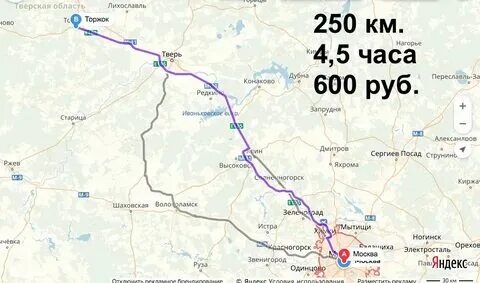 Ельня на карте. Сколько км от твери до украины границы. Москва и киев на карте. Сколько км от твери до украины границы. Ельня сколько км до украины.