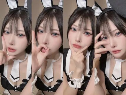 Chung Kiên @KenTamaSai - Twitter Profile Instalker