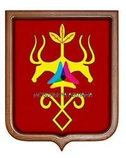 Герб майкопа