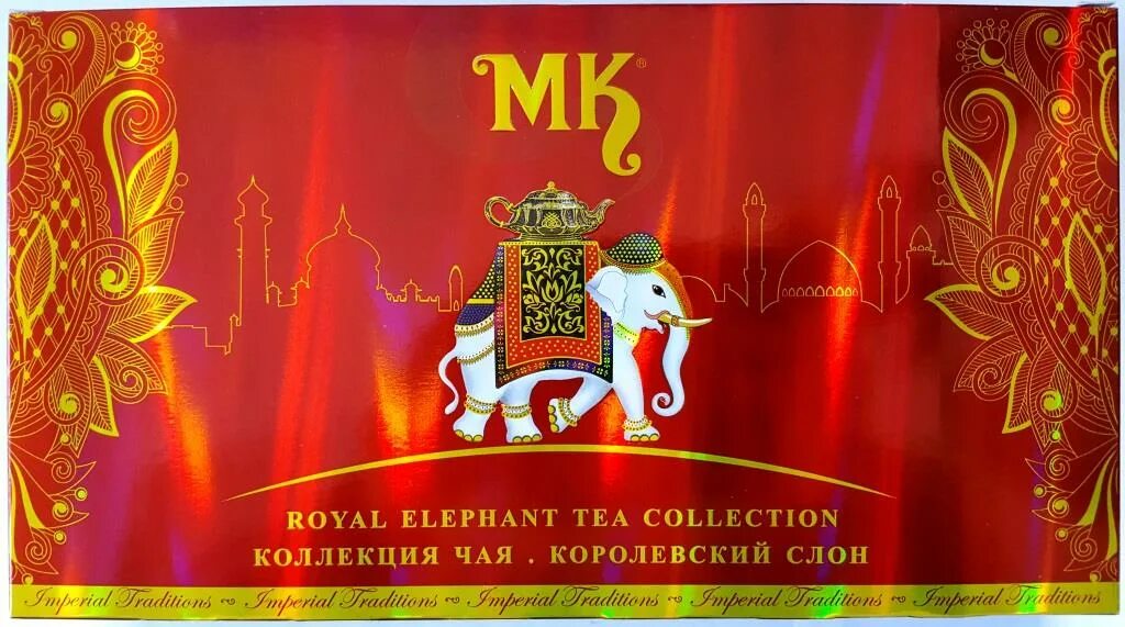 Купить чай саратов. Чай Elephant. Набор чая Royal Elephant Tea collection. Королевский слон индийский чай. Чай весовой слон.