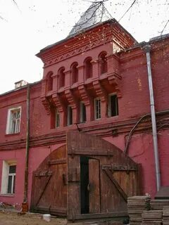 Усадьба шаховских