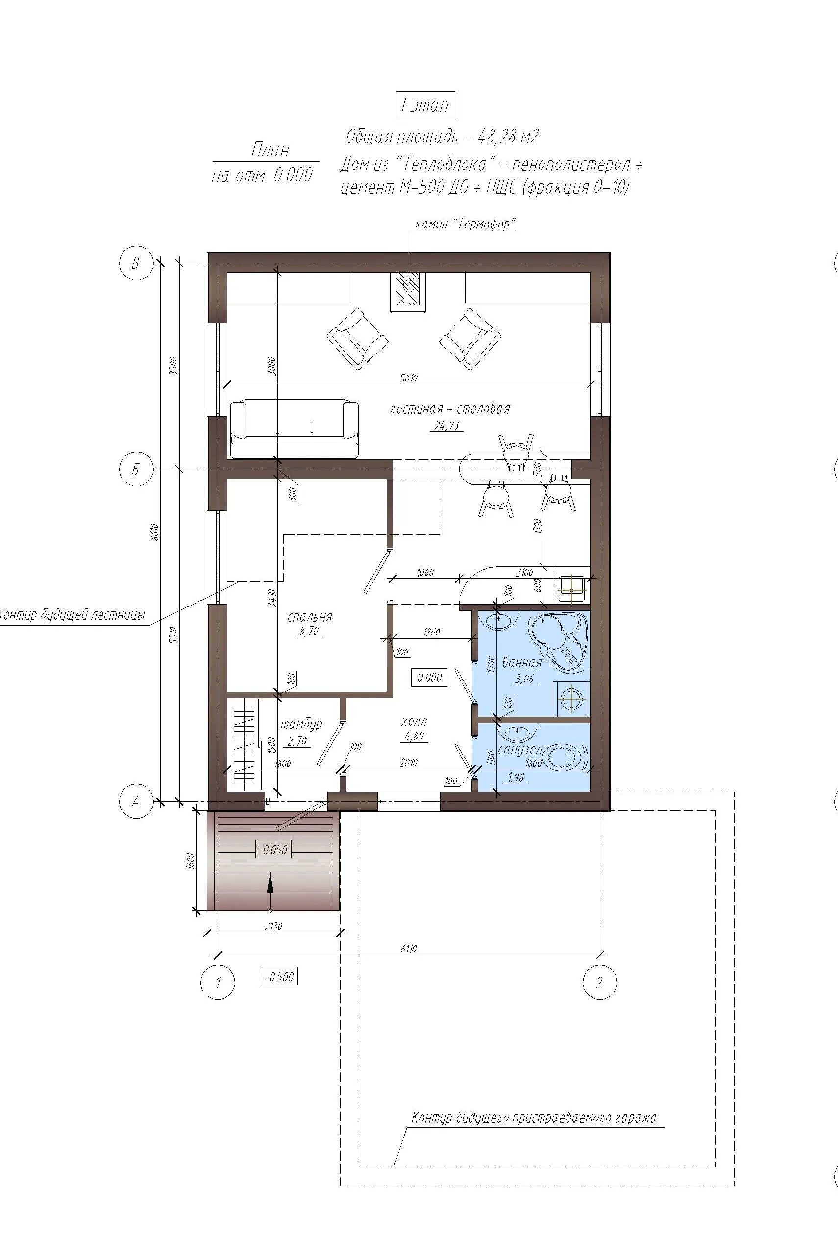 одноэтажный дом 80 кв. планировка дома 50 кв. дом 50 м2 одноэтажный планировка. дом 50 кв м планировка. планировка дома 48 кв.