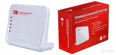 Мтс универсальный
