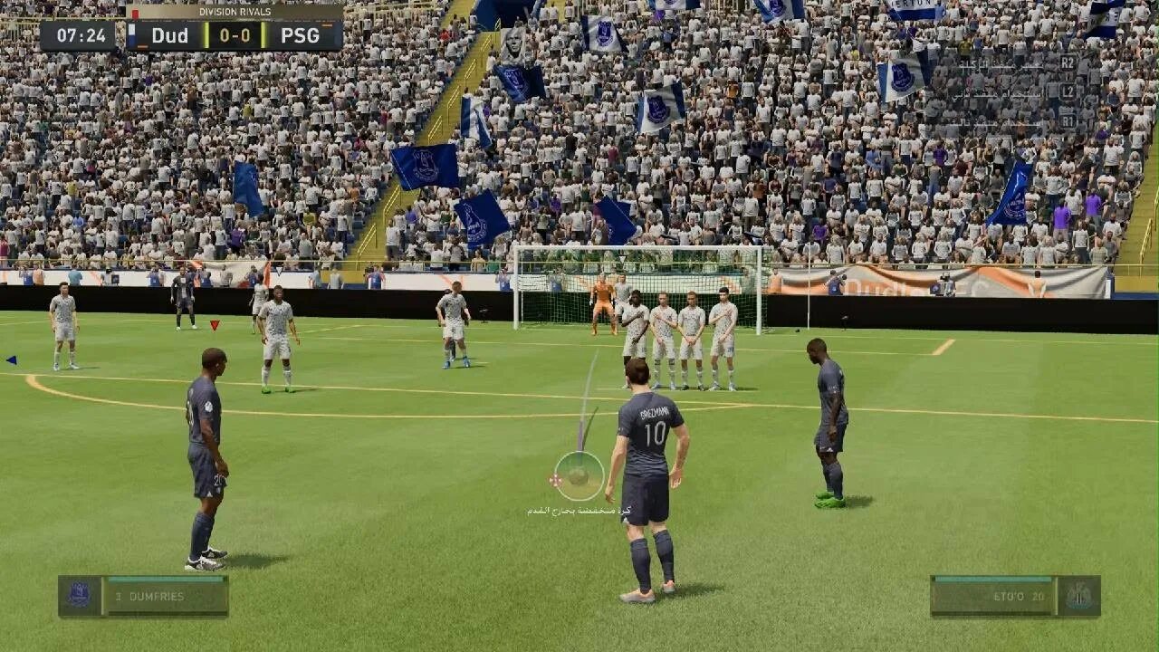 FIFA 23 ps5. FIFA 23 ps5 Disk. FIFA 23 движок. ФИФА 05.