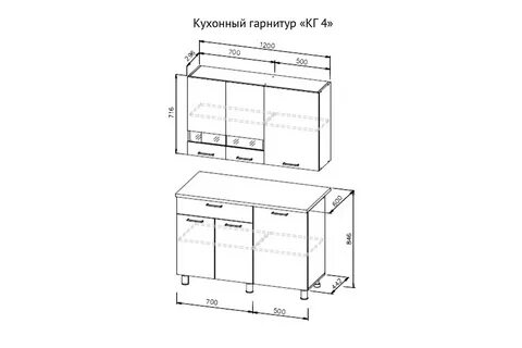 Кухонный гарнитур кг