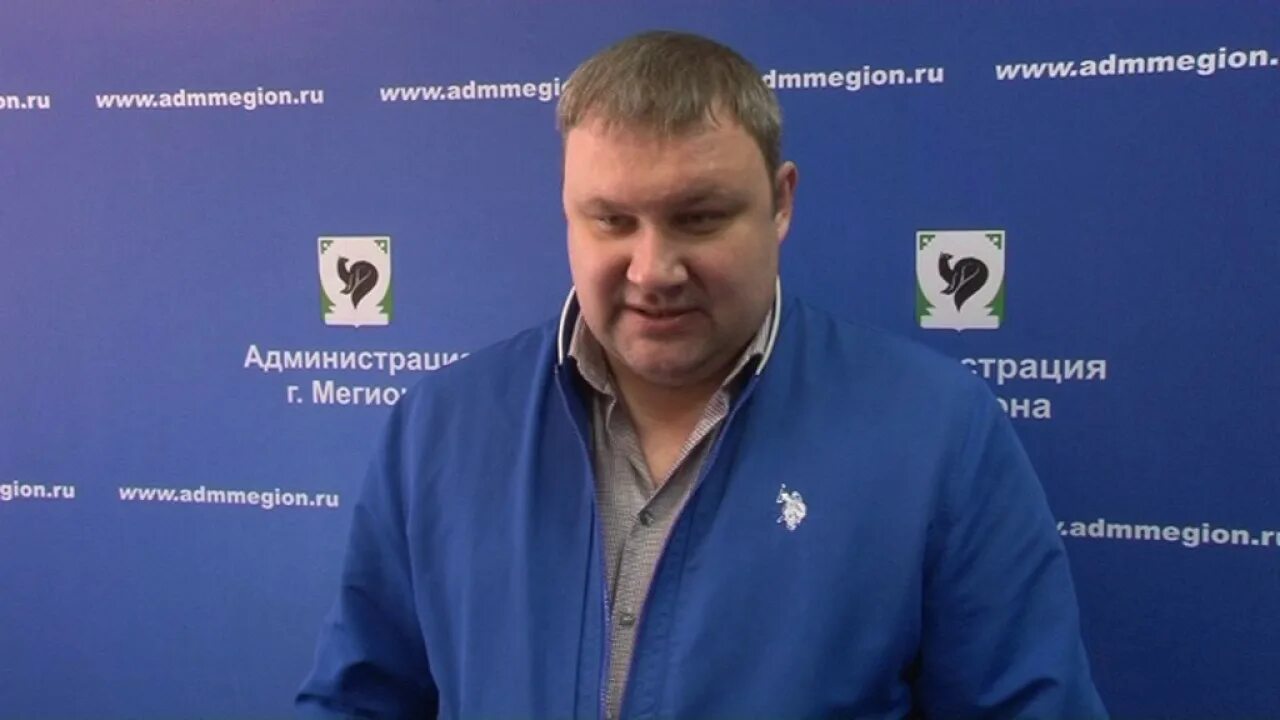 Муп твк мегион показания. Муп тепловодоканал г мегион. Твк мегион. Тепловодоканал мегион личный. Тепловодоканал мегион.