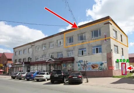Сдэк димитровград