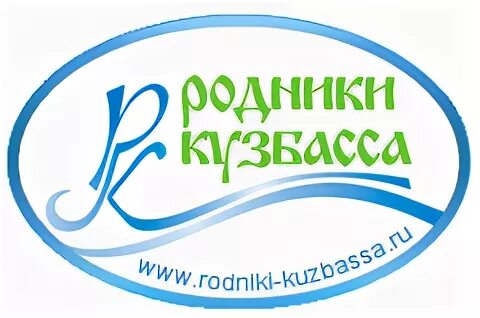 Родник кемерово медицинский. Фирма Родник. Екатеринбургские Родники лого. Бердовская Таежная логотип. Логотип компании Родник Екатеринбург.