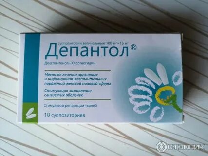 Почему сухо во влагащение у женщин