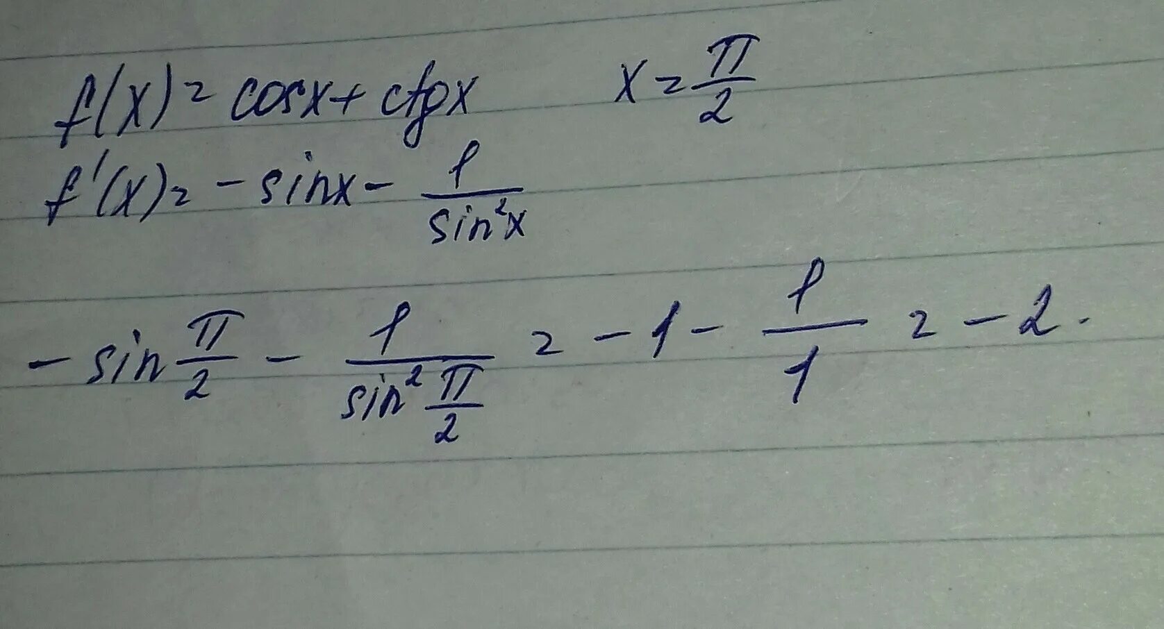Найдите производную функции y ctgx x. F( x)=ctgx-cosx. f(x)=1+ctgx. f(x)=5ctgx+5x. f&#039; x ctgx.