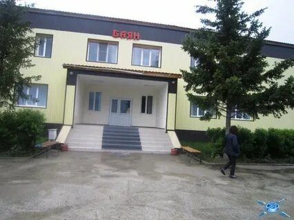 Санаторий тараз