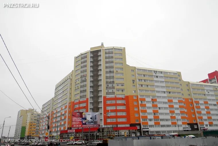 Мфц спутник радужная. Пенза улица радужная 10. Мфц спутник радужная. Мфц спутник радужная. Пенза засечное светлая 5.