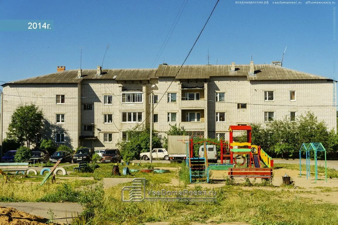 Ямская переславль залесский. Ямская переславль залесский. Ямская переславль залесский. Переславль ямская д9 карта с фото. Переславль поселок приозёрный нефтеразведка.