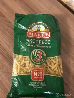 Макароны 3 минуты